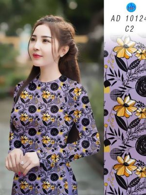 1626671645 42 vai ao dai mau moi vua ra (5)